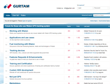 Tablet Screenshot of forum.gurtam.com